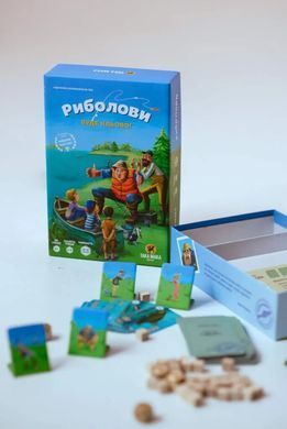 Настільна гра Риболови