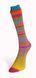 Пряжа Infinity Sock/Інфініті Сок, мультіколор-смуги 18, Laines du Nord