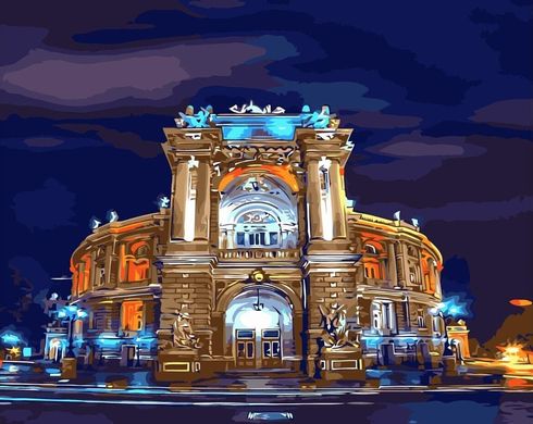 Картина по номерам - Оперный театр Одесса. Колесников Дмитрий 40x50см в интернет-магазине "Я - Picasso"