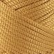 Пряжа Macrame XL/Макраме XL, подсолнух 2003/049, Hobby Trend