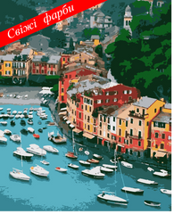 Картини за номерами "Портофіно" Artissimo полотно на подрамнику 50x60 см PNX7709 в інтернет-магазині "Я - Picasso"