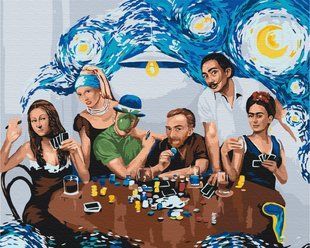 Картина за номерами "Друзі-шедеври" BrushMe полотно на підрамнику 40х50см BS52761 в інтернет-магазині "Я - Picasso"