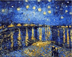 Картина за номерами "Зоряна ніч над Роной. Ван Гог" BrushMe полотно на підрамнику 40x50см G323 в інтернет-магазині "Я - Picasso"
