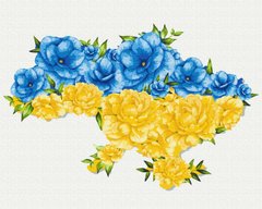 Картина за номерами "Квітуча Україна" BrushMe полотно на підрамнику 40х50см BS53081 в інтернет-магазині "Я - Picasso"