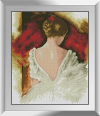 31400 Красивый вечер. Dream Art. Набор алмазной живописи (квадратные, полная) в интернет-магазине "Я - Picasso"