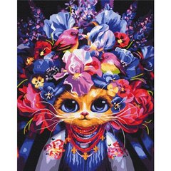 Картина за номерами "Літня киця © Маріанна Пащук" BrushMe полотно на підрамнику 40х50см BS54081 в інтернет-магазині "Я - Picasso"