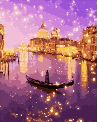 Картина по номерам - Волшебная Венеция 40x50см в интернет-магазине "Я - Picasso"