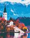 Картина по номерам "Австрийский пейзаж" холст на подрамнике 40x50 см RB-0040