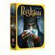 Настільна гра Розкіш (Splendor) (укр.)
