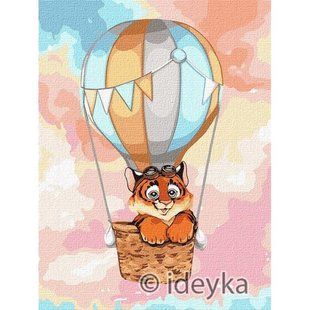 Картина по номерам - Полосатый путешественник &copy; София Никулина 40x30см в интернет-магазине "Я - Picasso"
