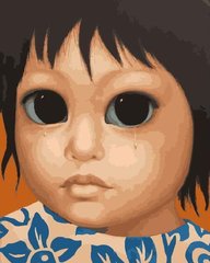Картина по номерам - Дитя. Маргарет Кин 40x50 см в интернет-магазине "Я - Picasso"