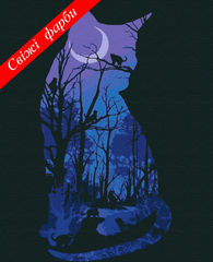 Картина по номерам "Місячна ніч" полотно на підрамнику 40x50 см RB-0463 в інтернет-магазині "Я - Picasso"