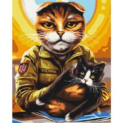 Картина за номерами "Котик воєначальник © Маріанна Пащук" BrushMe полотно на підрамнику 40х50см BS54082 в інтернет-магазині "Я - Picasso"