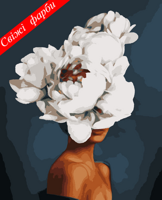 Картини за номерами "Елегантна квітка" Artissimo полотно на підрамнику 40x50 см PN0533 в інтернет-магазині "Я - Picasso"