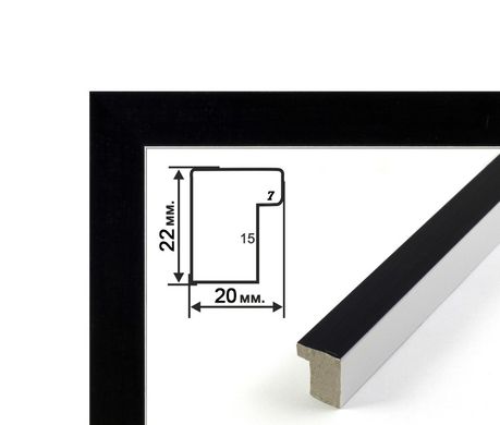 Багетна рамка (чорно-біла, 2 см) 40х50 в інтернет-магазині "Я - Picasso"