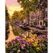 Картина за номерами "Амстердам" Ідейка полотно на підрамнику 40x50см КНО3553