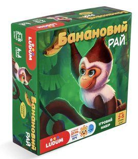 Настільна гра Банановий рай + аудіоказка