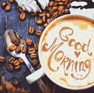 Картина по номерам - Good Morning 40х40см в интернет-магазине "Я - Picasso"
