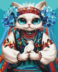 Картина за номерами "Киця Воля. Маріанна Пащук" BrushMe полотно на підрамнику 40х50см BS53802 в інтернет-магазині "Я - Picasso"