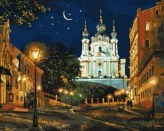 Картина за номерами "Вечерний Киев" Ідейка полотно на підрамнику 40x50см KHO2160 в інтернет-магазині "Я - Picasso"
