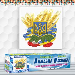Алмазна мозаїка "Герб України" Алмазна мозаїка 28x30см DM-057 в інтернет-магазині "Я - Picasso"