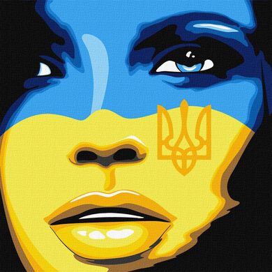 Картина за номерами "Вільна Україна" Ідейка полотно на підрамнику 40х40см KHO4865 в інтернет-магазині "Я - Picasso"