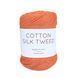 Пряжа Cotton Silk Tweed/Котон Силк Твид, оранжевый 8872, Laines du Nord