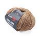 Пряжа Dream Wool/Дрім Вул, коричневий-світло бежевий KD01, Knit Me