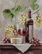 Картина по номерам "Виноградное наслаждение" Идейка холст на подрамнике 40x50см KHO5625