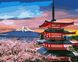 Картина за номерами "Улюблена Японія" Ідейка полотно на підрамнику 40x50см KHO2856