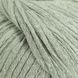 Пряжа Luxury Silk/Лакшері Сілк, полин 5, Laines du Nord