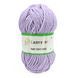 Пряжа Baby Soft Kiss/Бебі Софт Кіс, бузковий PL086, Lady Yarn