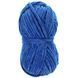 Пряжа Hello/Хеллоу, электрик 930, Knit Me