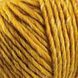 Пряжа Silky Wool/Сілкі Вул, медовий 18, Laines du Nord