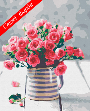 Картина за номерами "Ранкові троянди" полотно на підрамнику 40x50 см RB-0100 в інтернет-магазині "Я - Picasso"