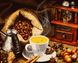 Картини за номерами "Запашна кава" Artissimo полотно на підрамнику 40x50 см PN5853