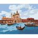 Картина за номерами "Полудень в Венеції" Ідейка полотно на підрамнику 40x50см КНО2118