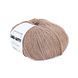 Пряжа Catena Soft/Катена Софт, какао рожевий меланж 30534, Lana Gatto