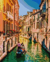 Алмазна мозаїка "По каналах Венеції" BrushMe полотно на підрамнику 40x50см DBS1023 в інтернет-магазині "Я - Picasso"