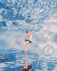 Картина за номерами "Блакитна балерина" BrushMe полотно на підрамнику 40х50см BS52714 в інтернет-магазині "Я - Picasso"